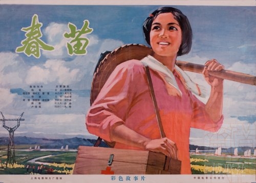 高仿台湾国立云林科技大学文凭毕业证